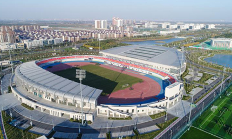 天津體育學院田徑館及田徑場
